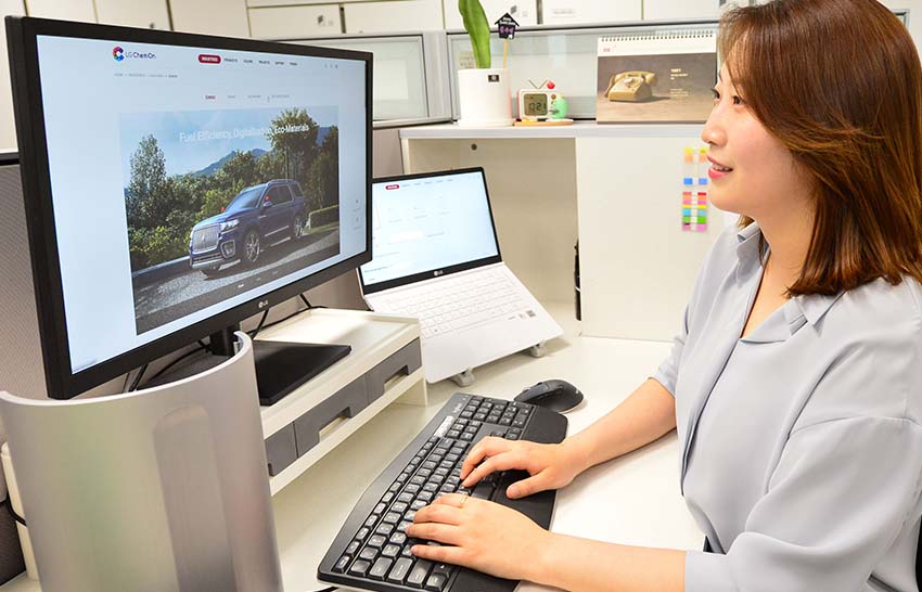 Introduced through expansion of ‘LG Chem On’